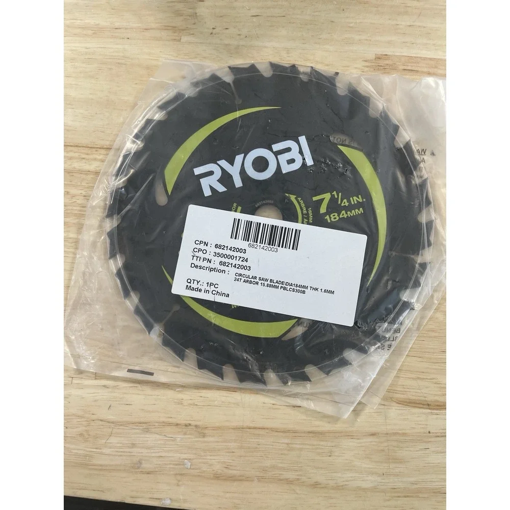 Ryobi ONE+ HP Brushless 18V Circular Saw 7- 1/4